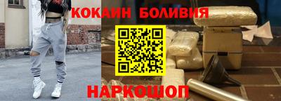 альфа пвп Берёзовский