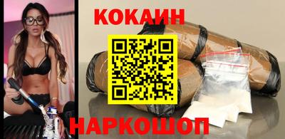 альфа пвп Берёзовский