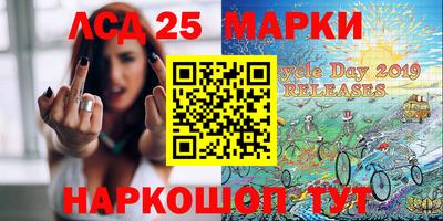 мефедрон VHQ Бийск