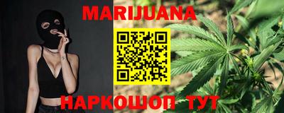 альфа пвп Берёзовский