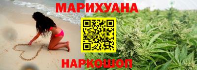 бошки Беслан