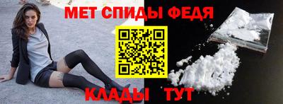 бошки Беслан