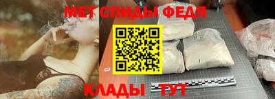 бошки Беслан