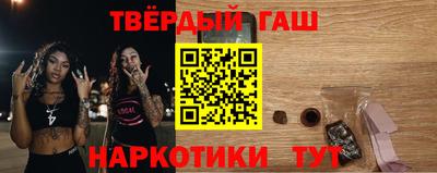 альфа пвп Берёзовский