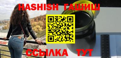 бошки Беслан