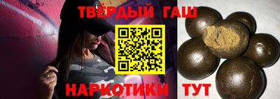 альфа пвп Берёзовский