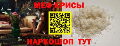 бошки Беслан