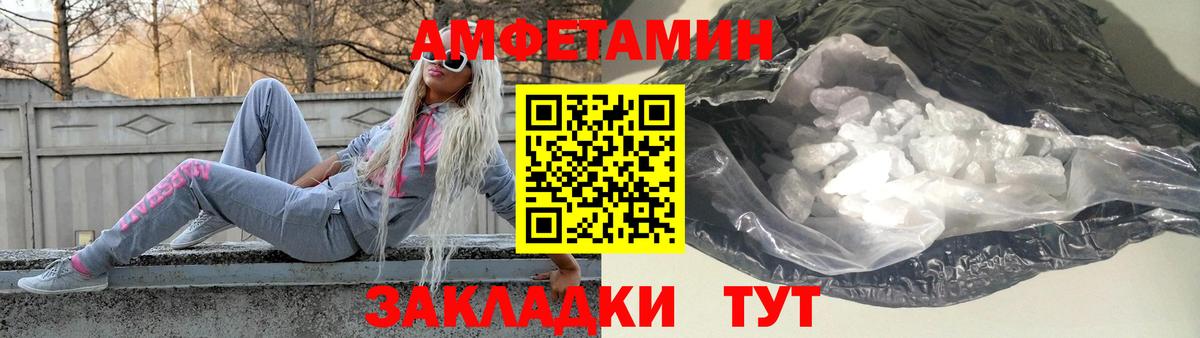 Галлюциногенные грибы Кириши